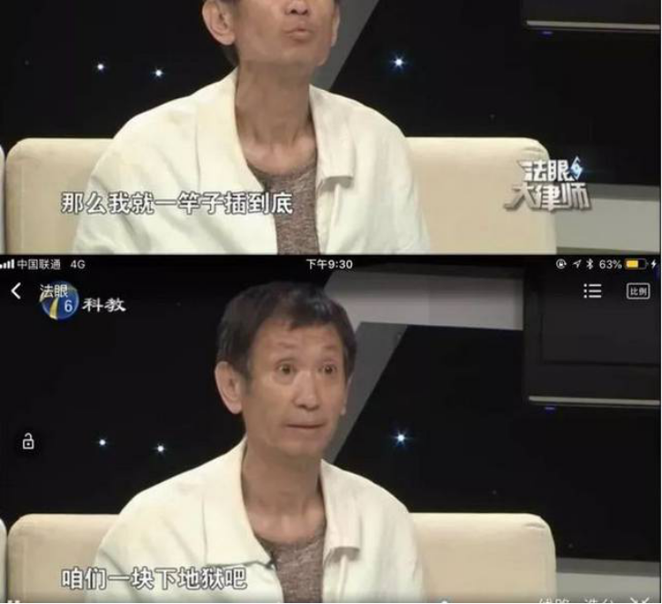 遭遇渣男背叛，又被生父吸血，“甜美女孩”毛晓彤的人生，不容易