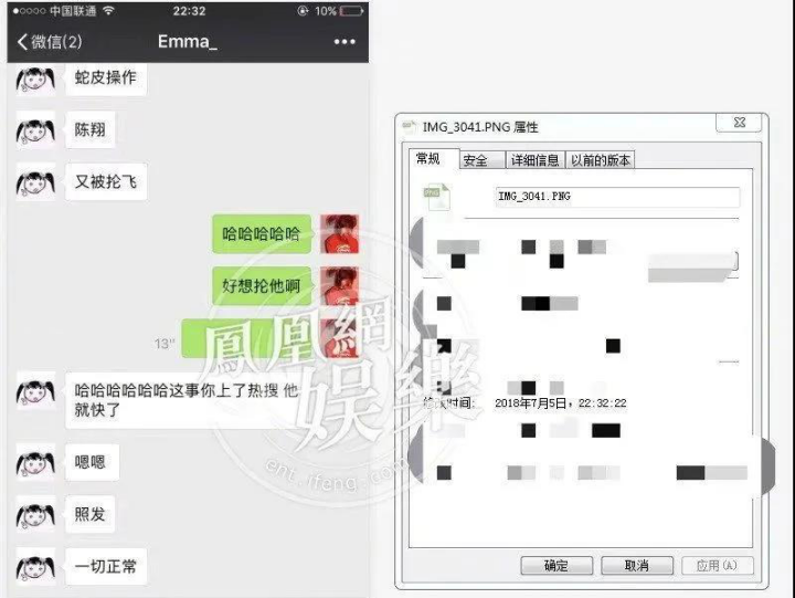 遭遇渣男背叛，又被生父吸血，“甜美女孩”毛晓彤的人生，不容易