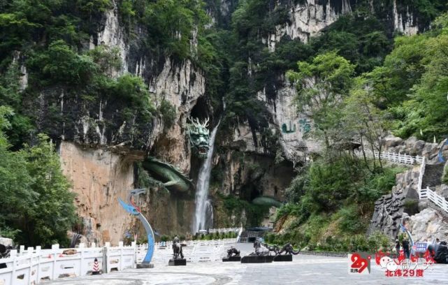 喜迎黨代會61沿著高速看昭通別有洞天的山川旅遊