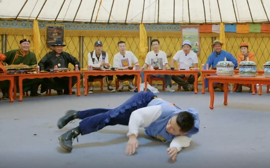 德云社团综第六期张九南被孟鹤堂架秧子摔得隔着屏幕都觉得疼