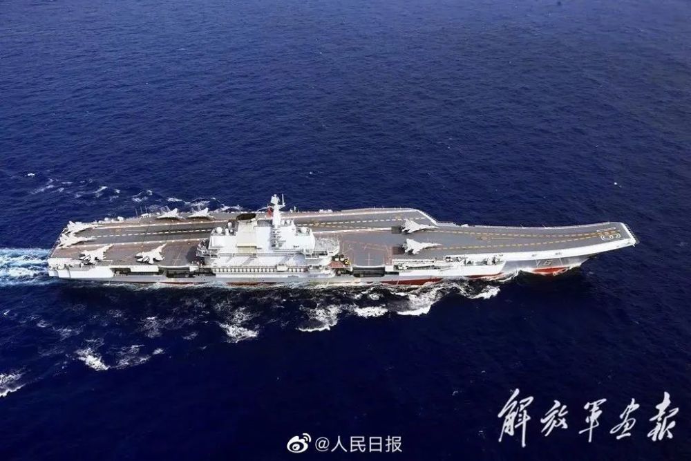 中国行业客户网辽宁场演训演练综合海域