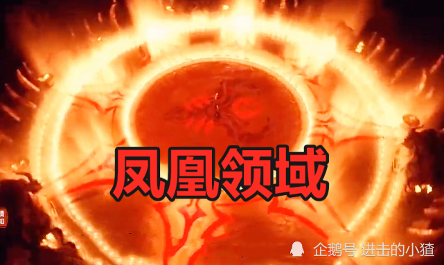 斗罗大陆马红俊第7魂环封神附加上古洪荒属性曾让十万年魂兽忌惮