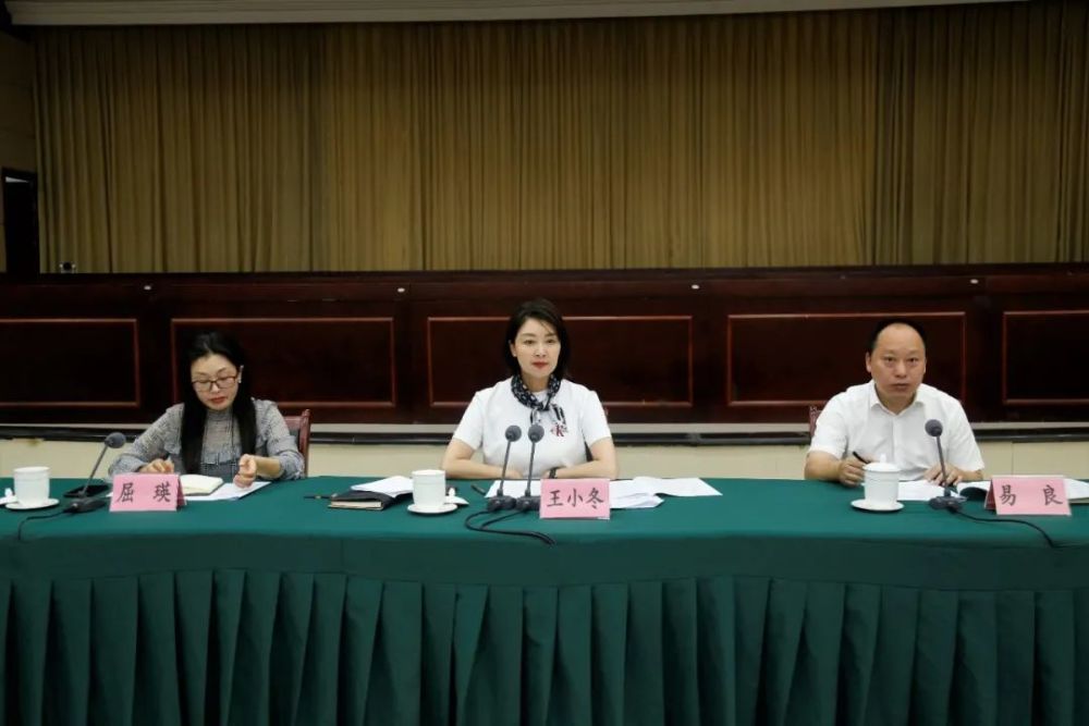 【旅游】阆中市召开国庆假日文旅工作会_腾讯新闻