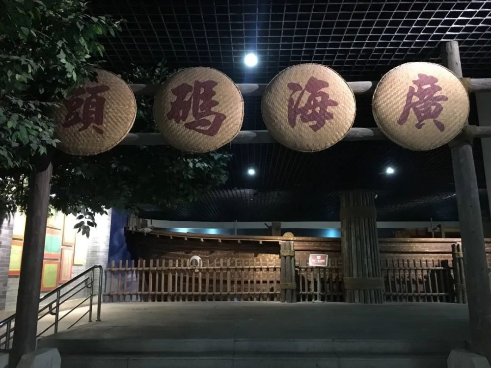 华侨奋斗史侨批免费玩江门市博物馆剧本杀上新啦