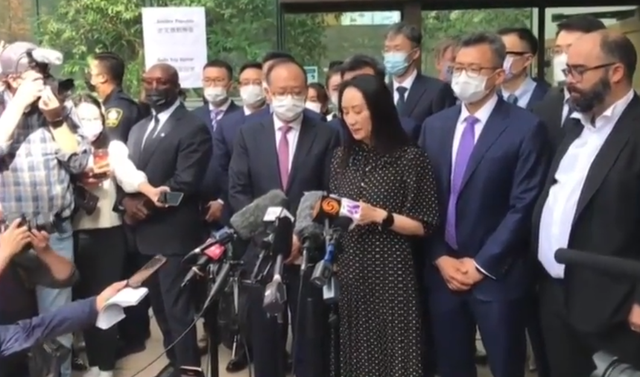 晚舟归航！被捕1028天后，孟晚舟即将回到祖国_腾讯新闻