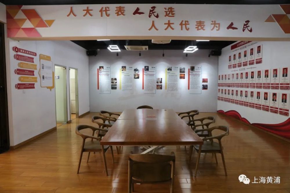 五里桥街道,为了方便代表联系服务群众,原先设在商务楼宇的"代表之家"