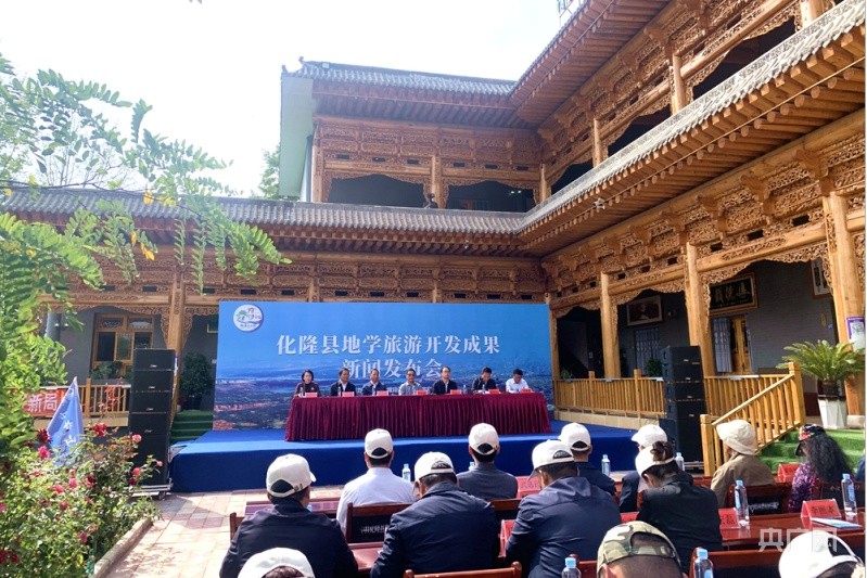 四条地学旅游路线着力打造青海化隆旅游新主题
