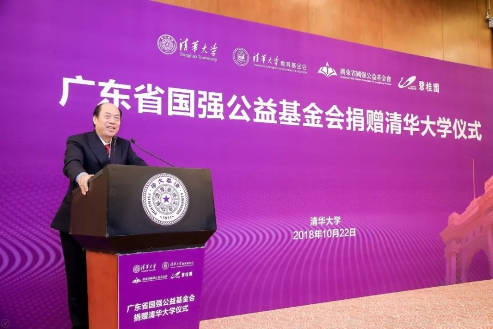 陈东升向武汉大学捐10亿!还有2位富豪,也曾给清华北大捐款10亿