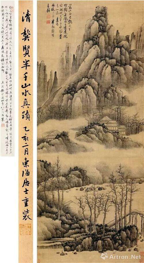 明末著名画家龚贤山水画作品欣赏
