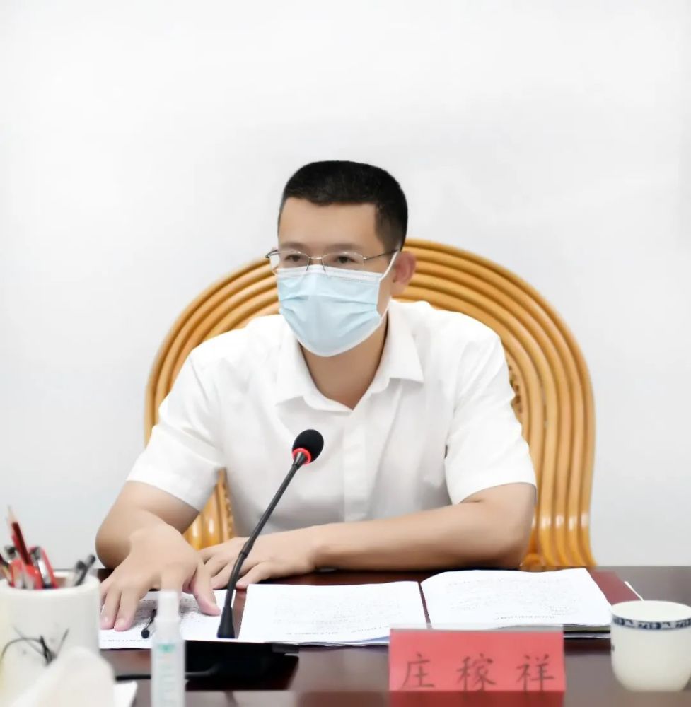 县委副书记,代县长庄稼祥强调——各级各部门要立足