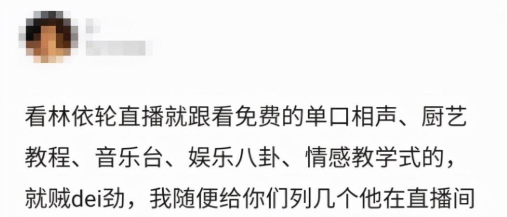 舔人口_吉林或将再添“空城”,人口流失较严重,房价跌至“4500元/㎡”