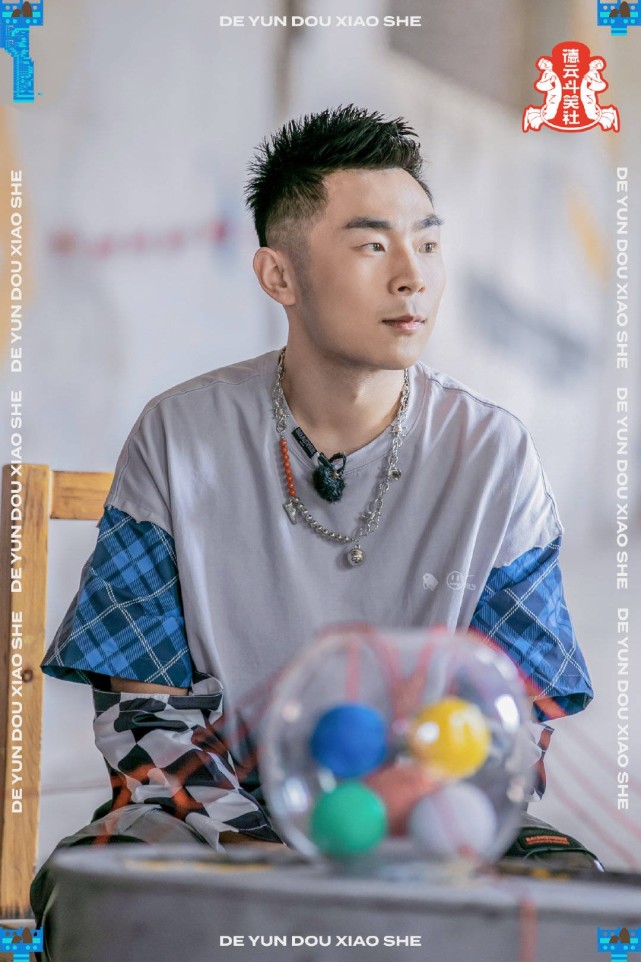 岳云鹏新综艺隔空点名张九南,频受师父师兄青睐离十队队长不远了