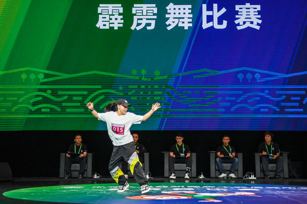 新华社记者 李博 摄9月25日,河南队选手刘清漪在女子16强排位赛中.