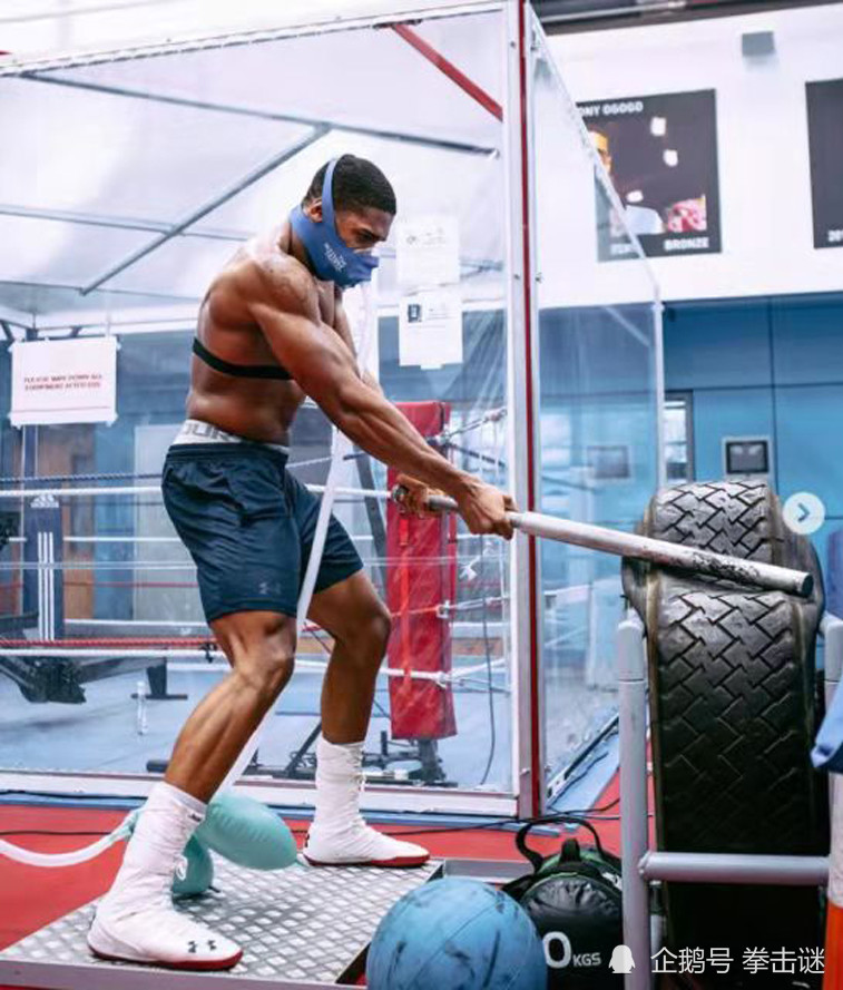 拳王约书亚大战前准备工作披露睡隔音房间赛前几小时喝咖啡