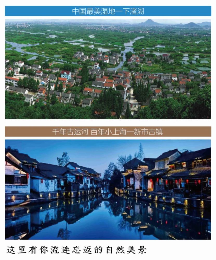 德清县人口多少_浙江一不起眼的县城,人口仅44万,却坐拥2座火车站1座飞机场
