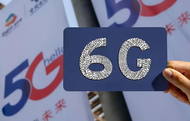 日媒调查9项6g核心技术专利申请中美国只排第二中国排第一