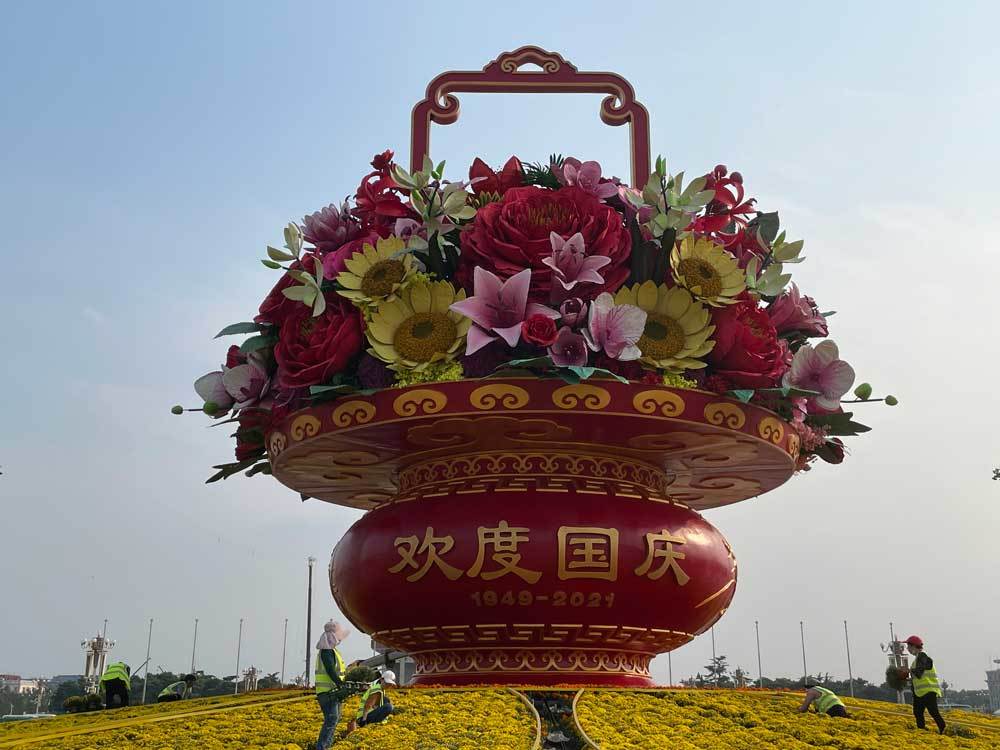 北京国庆景观布置今天全部完成惊艳亮相