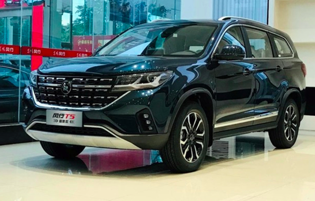 东风风行t5盛世款购车手册推荐15t自动远梦版七座