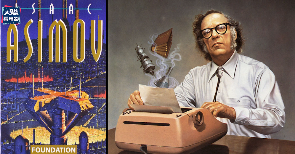 这就是欧美科幻 鼻祖 这可比 星球大战 难看多了 全网搜