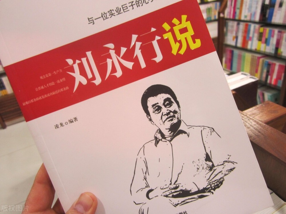 养猪排行_2021年第24周生猪企业动态:全球养猪企业排行、猪企5月销售数据