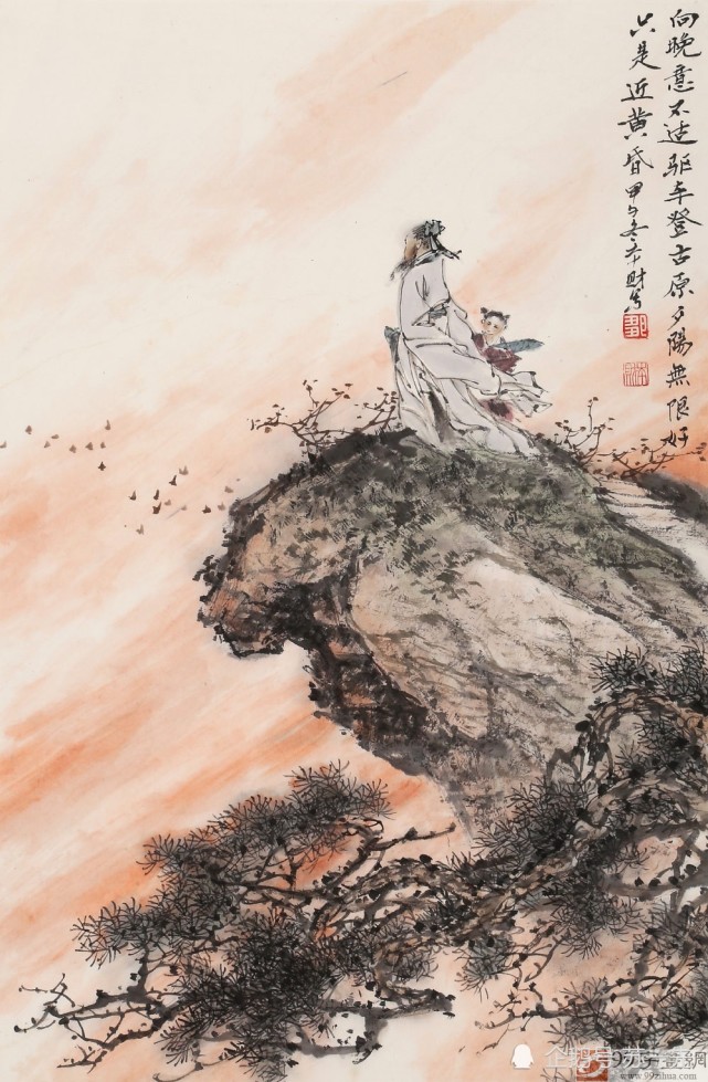 唐诗赏析李商隐之登乐游原