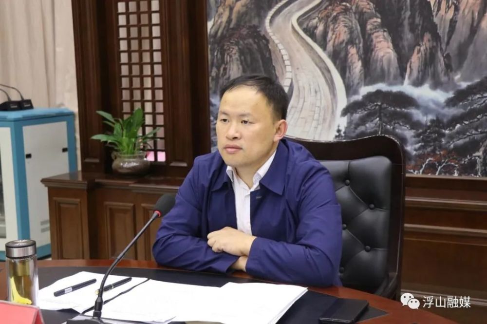 王兴主持召开2022年项目谋划及三季度经济指标调度会