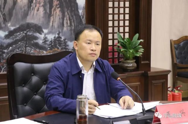 王兴主持召开县长办公会