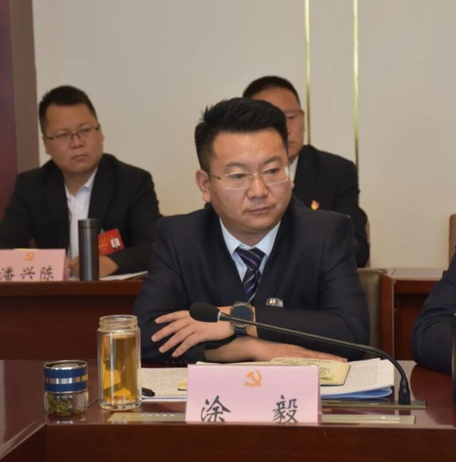 聚焦党代会贯彻落实党代会精神党代表话心声说期盼