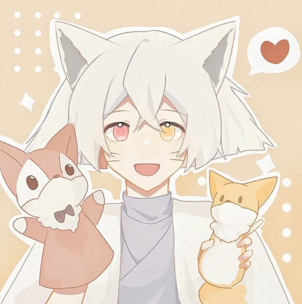 光遇情头想和你一起尝尝这人间的烟火气