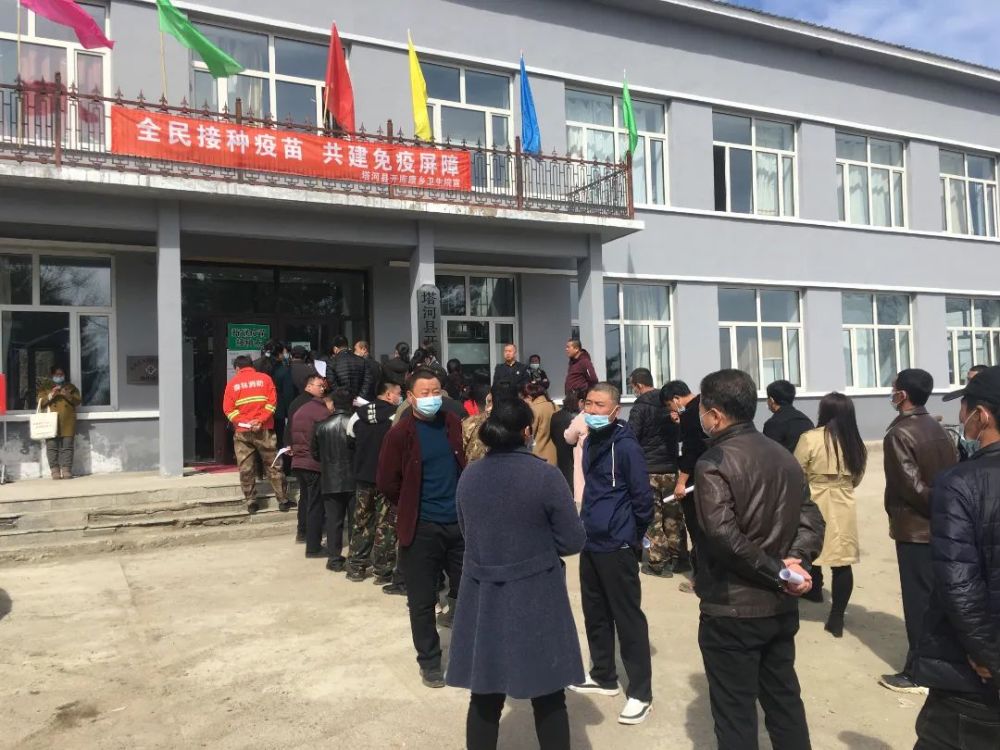 学党史悟思想办实事开新局塔河县瓦拉干镇打好三张牌把实事办到百姓