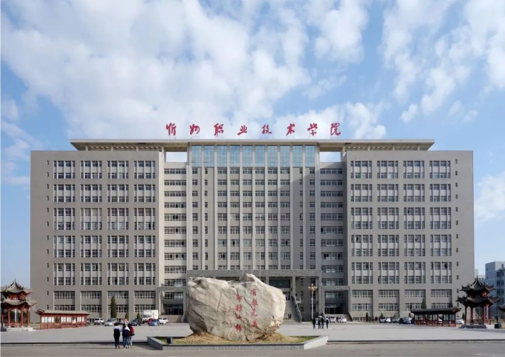21级新生入学时间
