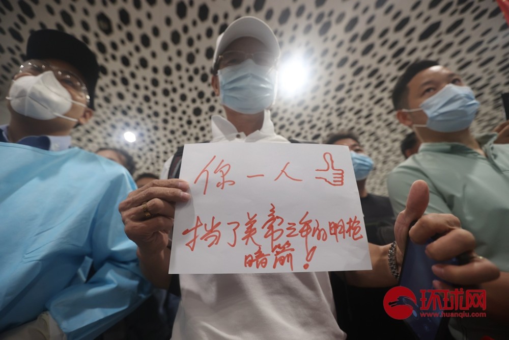 观察者网环球时报孟晚舟(环球时报发起孟晚舟联名签署)