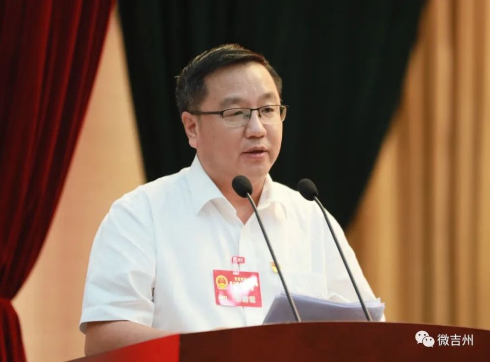 聚焦两会吉安市吉州区第六届人民代表大会第一次会议胜利闭幕