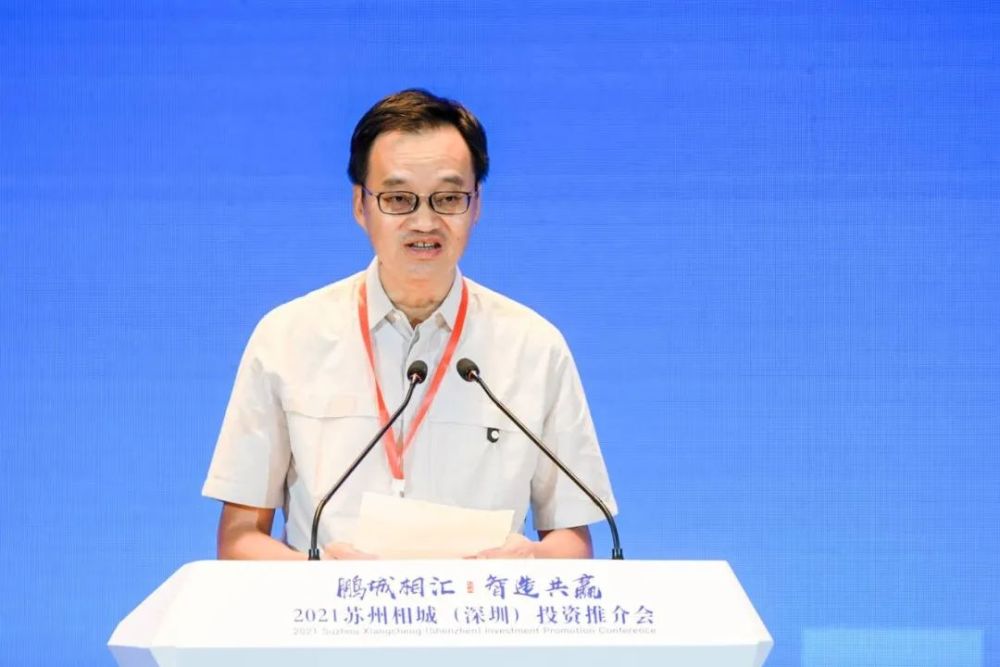 已落户相城的深圳越海全球供应链股份有限公司董事长张泉,苏州鸿凌达