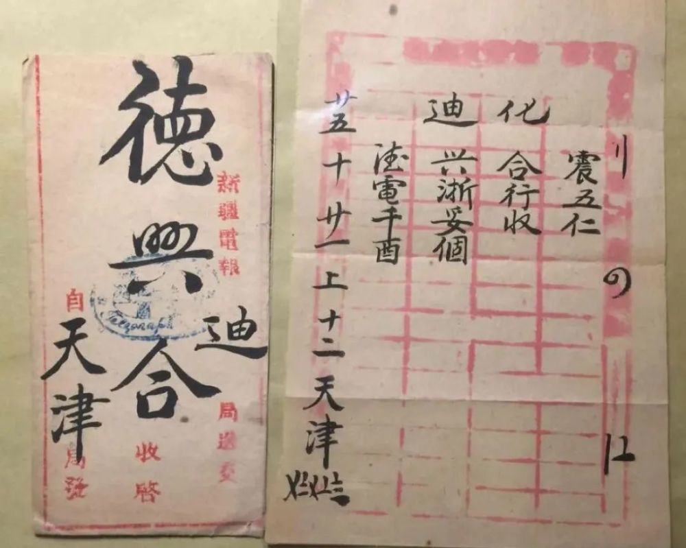 军阀们通电下野 怎么个通法 全网搜 军阀们通电下野 怎么个通法 全网搜