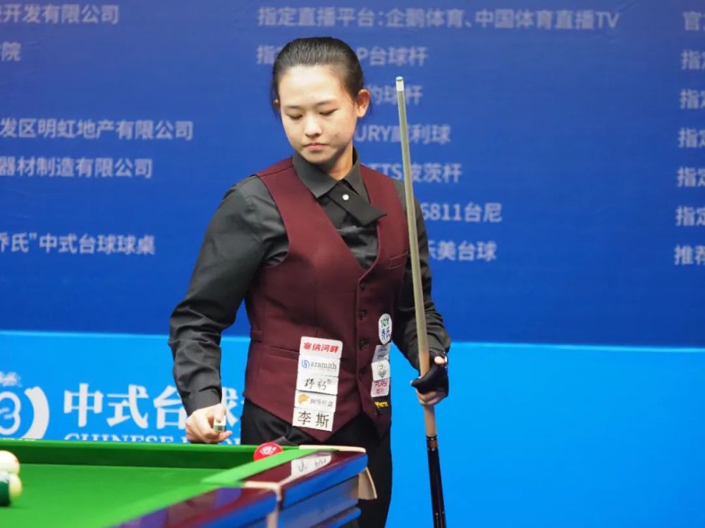 又一00后崭露头角 潘蓝天:感谢"黑马奖"目标16强_腾讯新闻