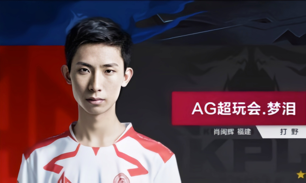 梦泪复出打比赛和ag队员每天训练到凌晨积极备战明年亚运会