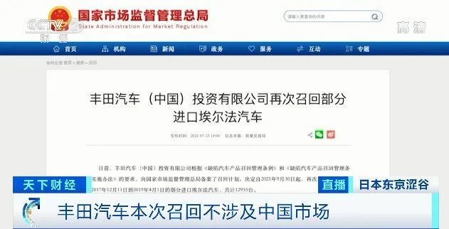 汕尾人口碑_来了汕尾,就是汕尾人,就是＂家己人＂