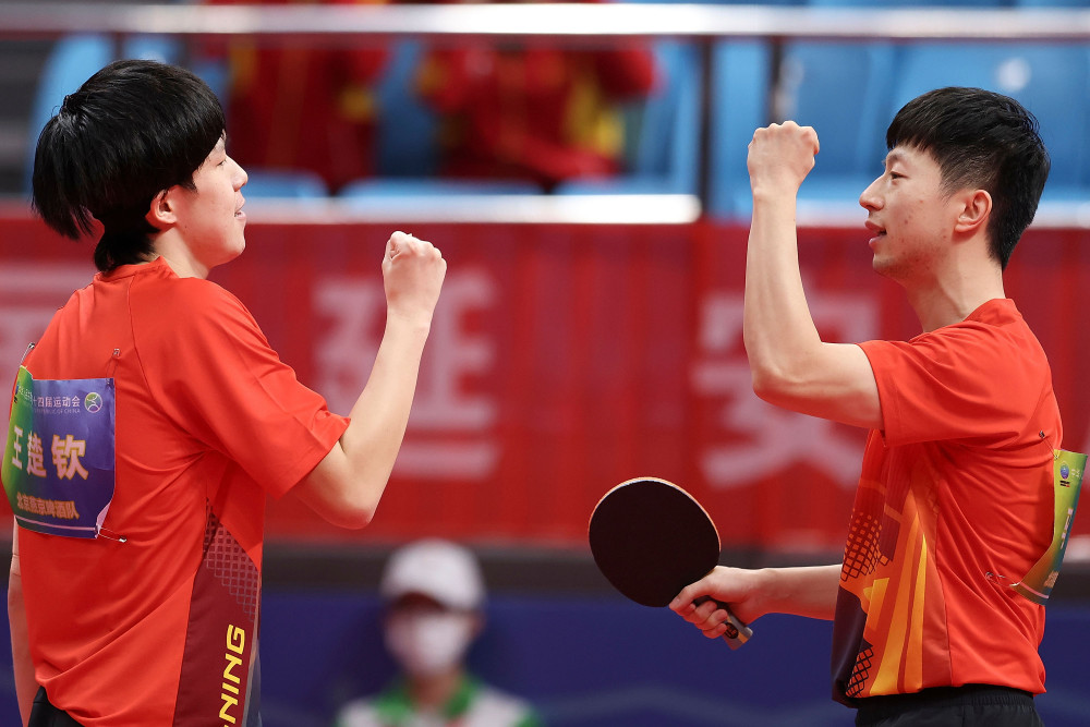 全运会乒乓球男子双打马龙王楚钦夺冠