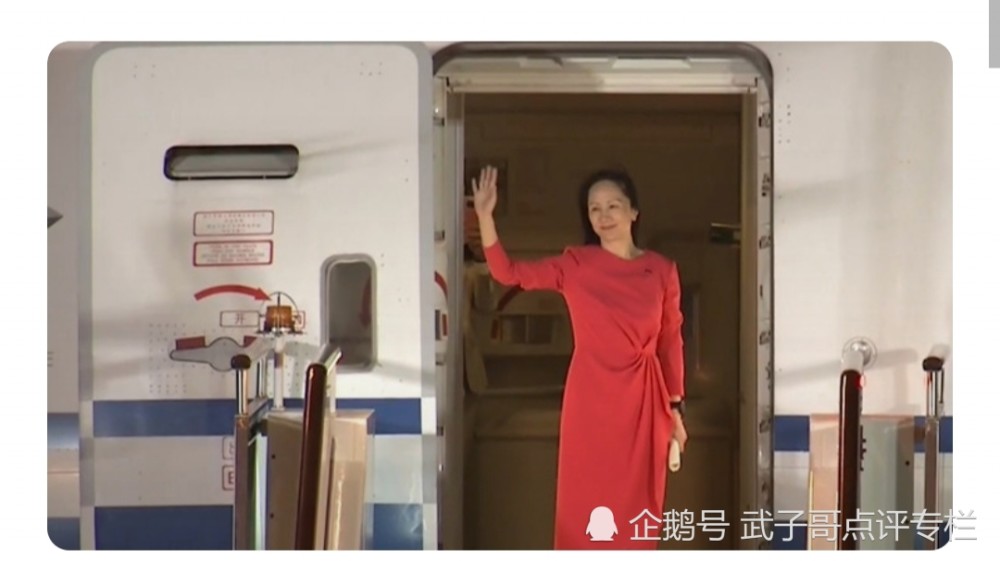 孟晚舟女士的回归可谓是掀起了一片热潮,广东深圳市民自发前往机场
