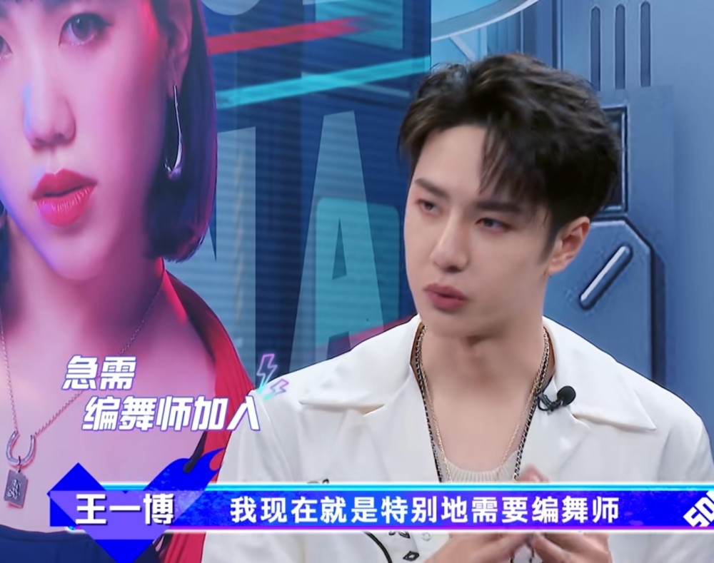 街舞4小山桃在尼尔森面前就是个孩子