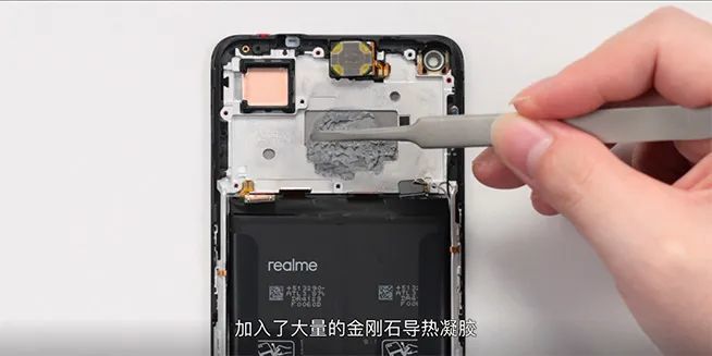 拆机解密游戏实测真我gtneo2坐稳打游戏最稳的主力机