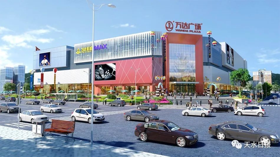 广场,满足城市社交,文化,娱乐,美食,旅游多重体验的生活中心,是天水