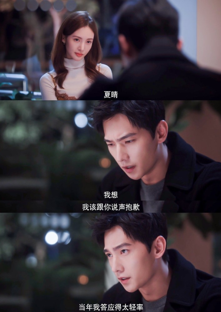 你是我的荣耀于途夏晴的见面堪比高手过招句句内涵
