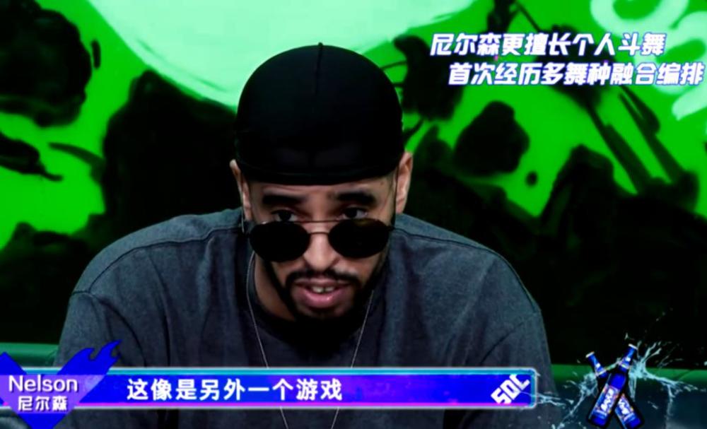 《街舞4》:王一博展现领导力,尼尔森低头,小山桃归服