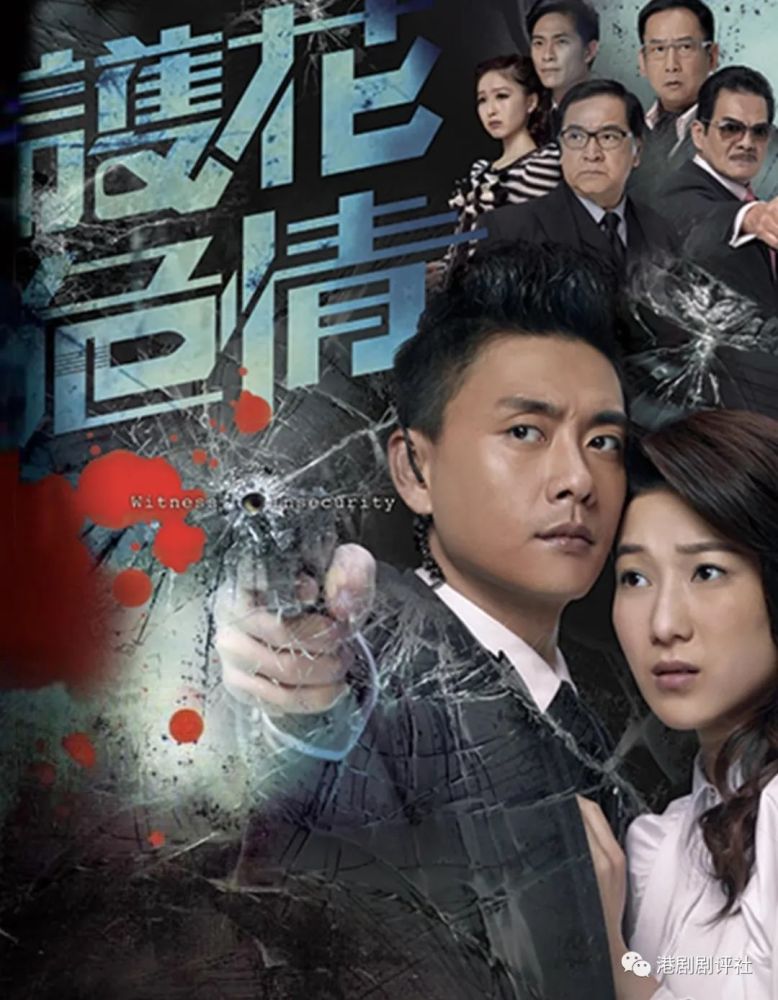 细数港剧中的意难平结局这部tvb神剧还曾收过投诉