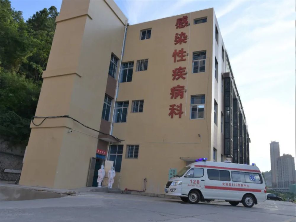 安溪县医院启用第二隔离病区