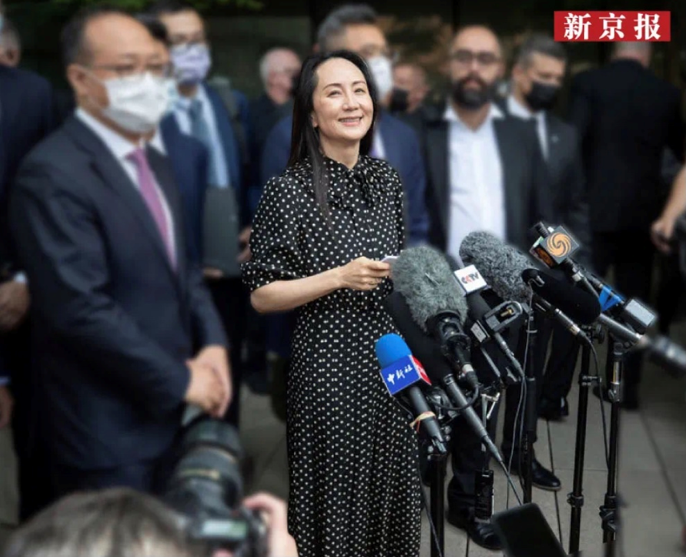 孟晚舟无罪归国：“被迫害”的1028天里，她到底经历了什么？_腾讯新闻
