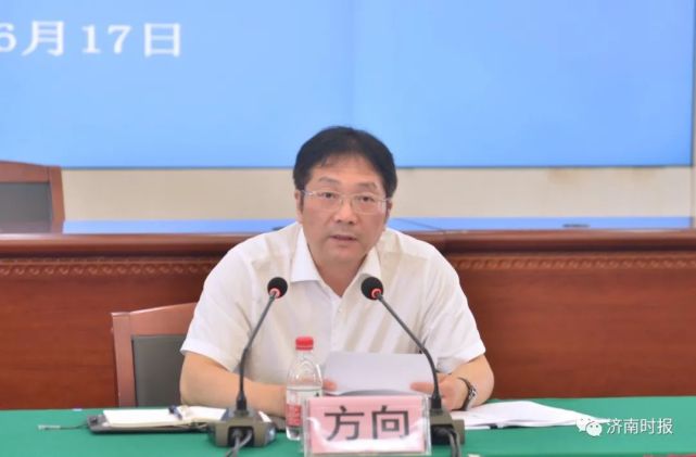 据浙江省纪委监委消息:浙江省民政厅党组成员,副厅长方向涉嫌严重违纪