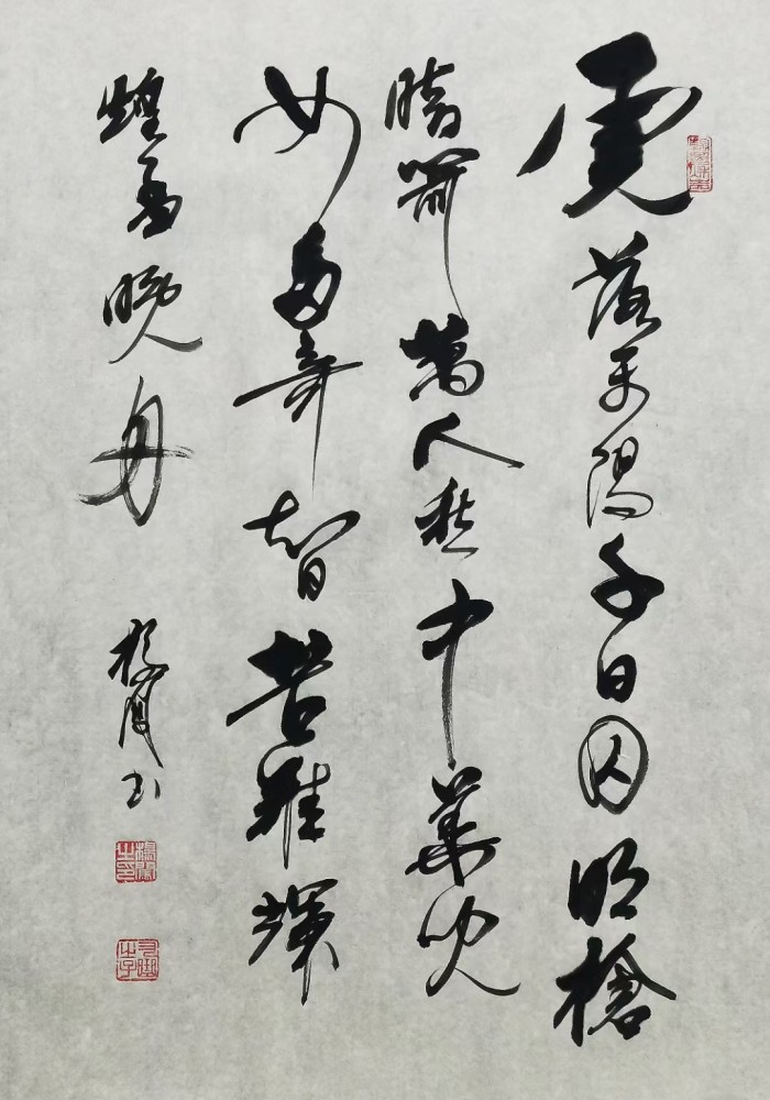 苦难辉煌孟晚舟